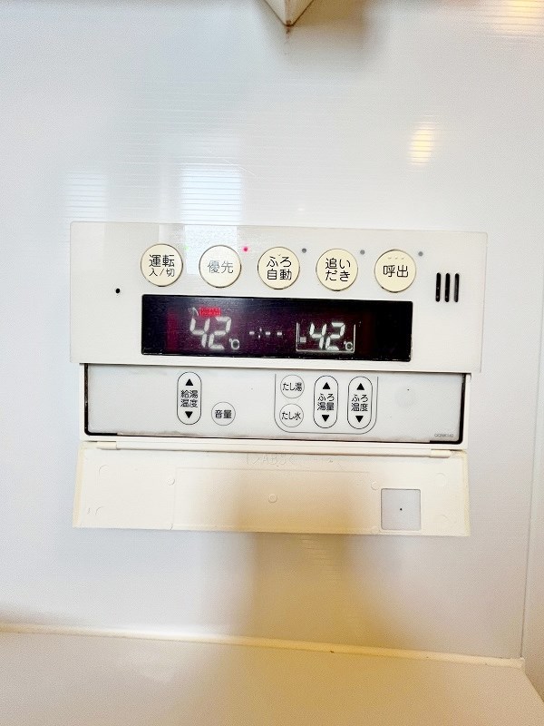 ベルカーサ守恒 その他12