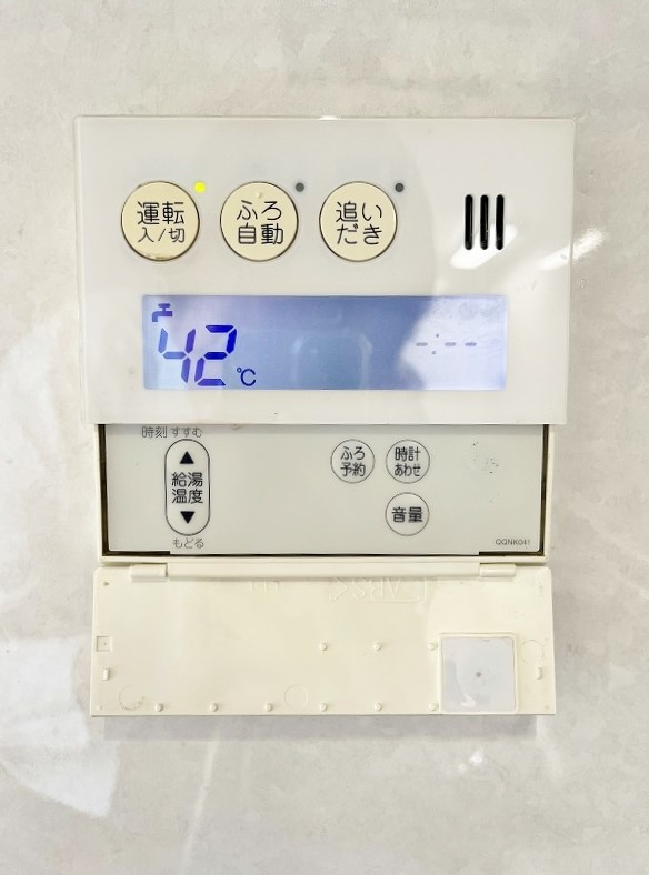 ベルカーサ守恒 その他20