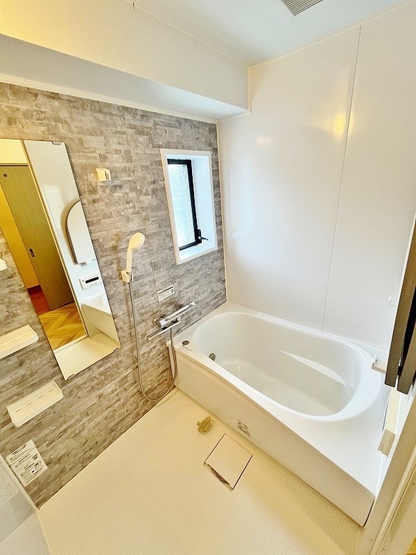 ベルカーサ守恒 風呂画像