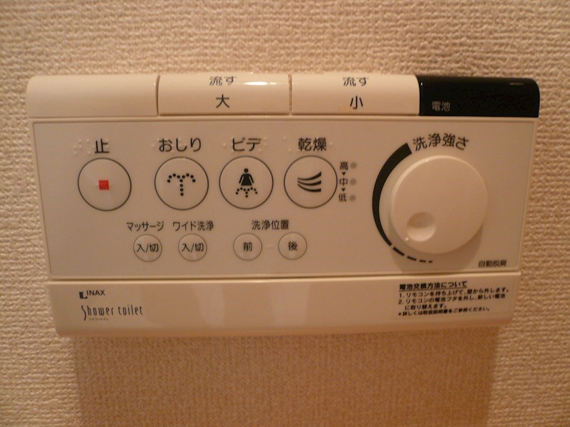 リーガル江戸堀 その他設備