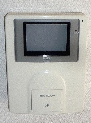 パークハイツ妙見 その他2