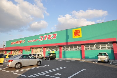 シャトレ西小石　Ｂ棟 周辺画像4