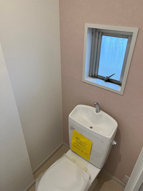 長田コーポ その他1