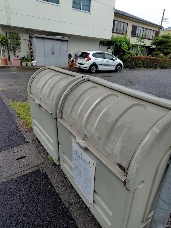 長田コーポ その他外観2