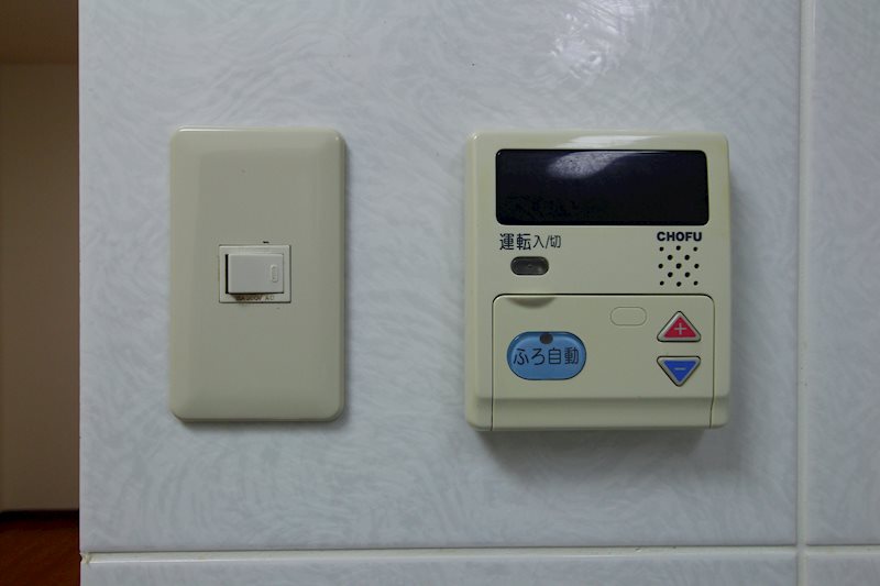 クレスト その他8