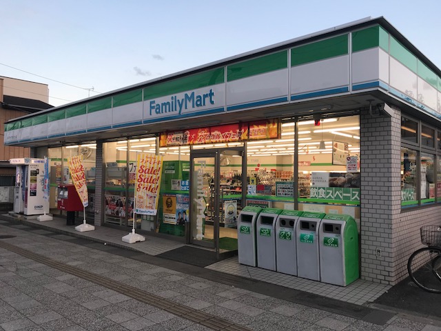 岩崎アパート 周辺画像1