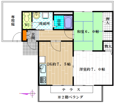 ガーデンハイツ 間取り