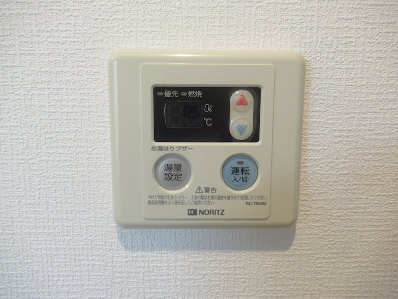 ヴェルト上野毛 その他6