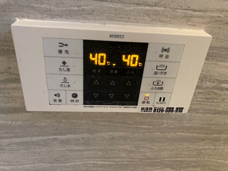 小山台戸建 その他5