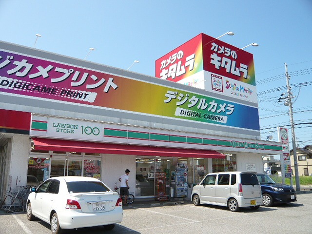 アシェルガーデン 周辺画像4