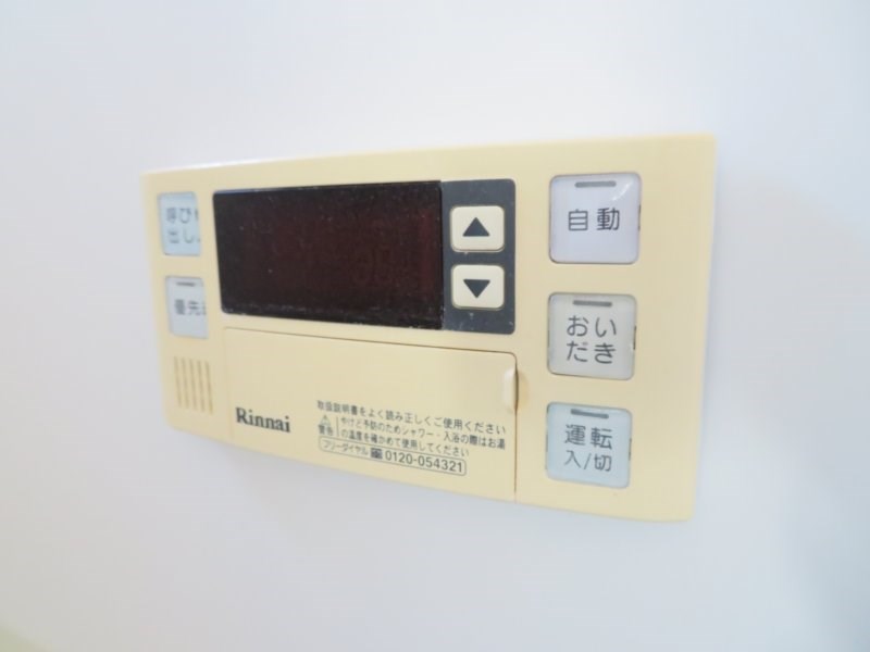 渡邉アパート その他8