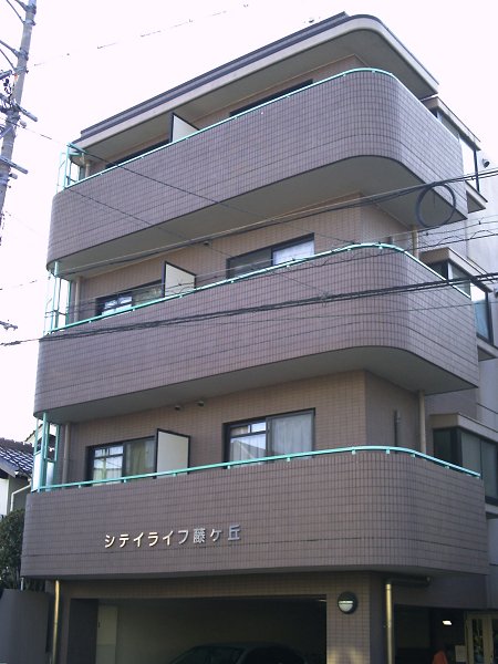 愛知県名古屋市名東区照が丘 外観