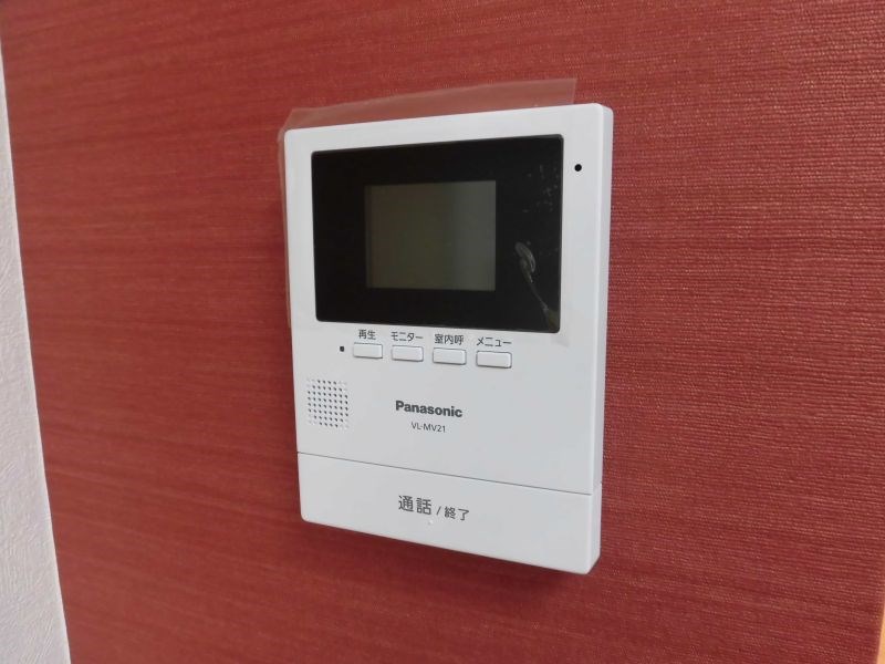 渡邉アパート その他15