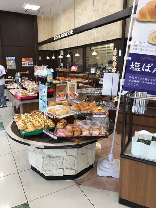 渡邉アパート 周辺画像8