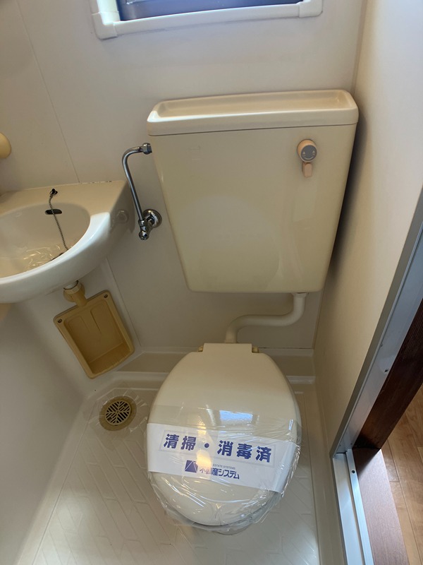 コーポ上乃木 トイレ
