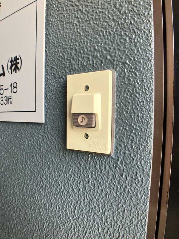 コーポ速水２ その他設備
