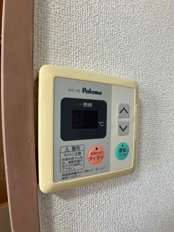コーポ速水２ その他設備