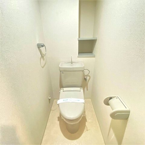 エトワール千代田 トイレ