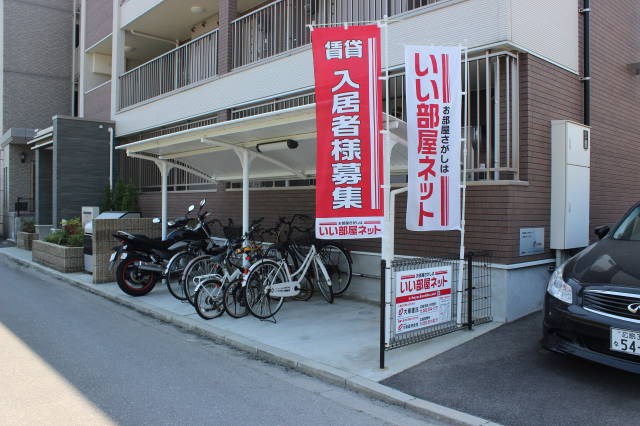 エミネント その他外観3