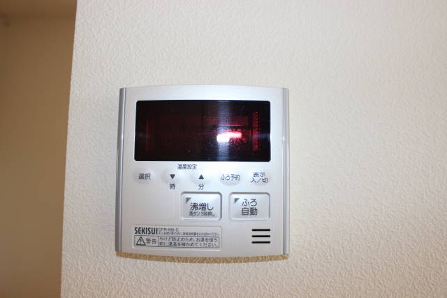 プリムヴェール　Ａ棟 その他8