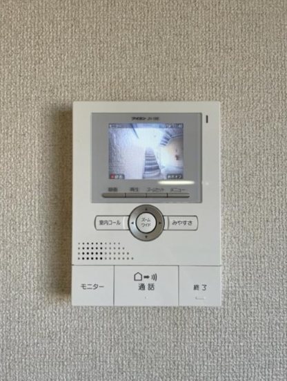 プレジール倉本　A棟 その他4