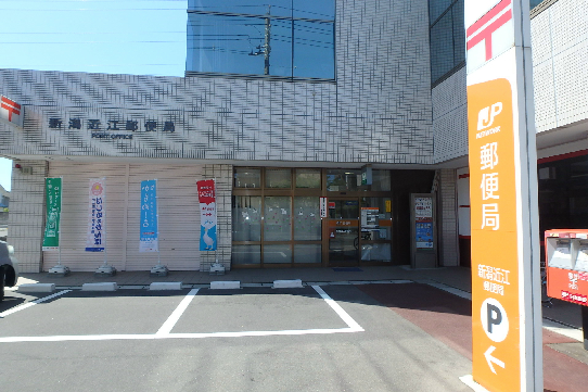 ウイロー東出来島 郵便局