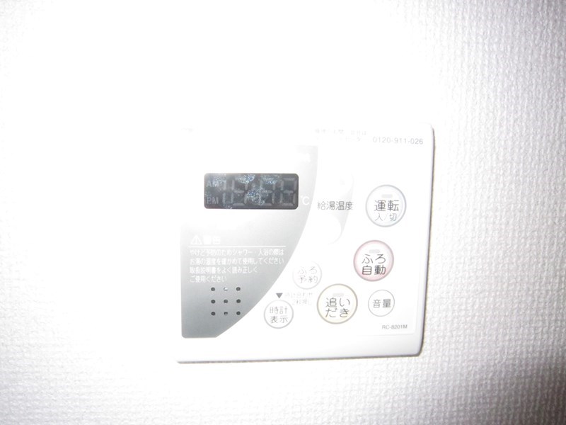 パーシモンハウス その他2