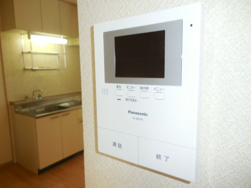 パーシモンハウス その他6