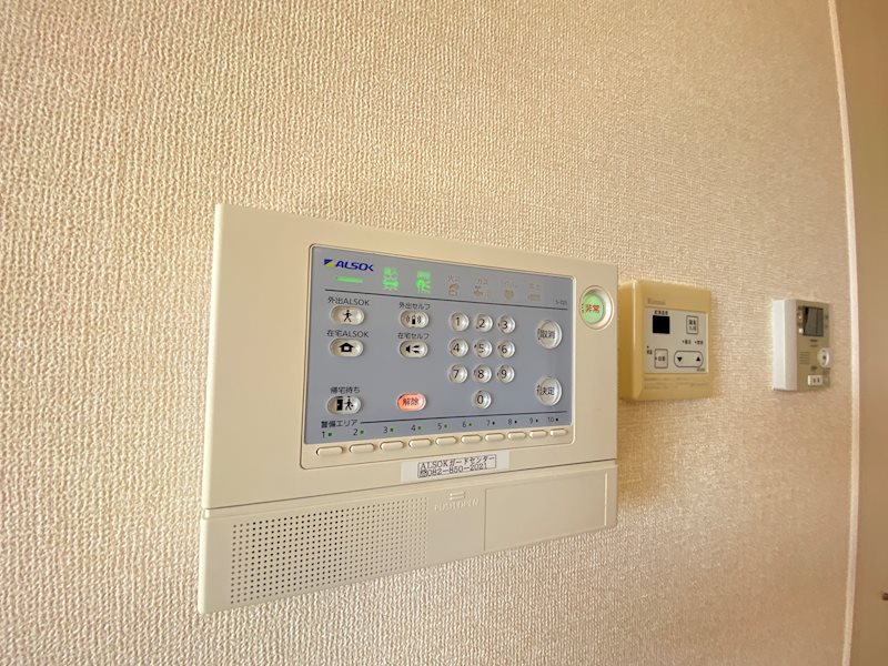 メゾン　ドゥ　プラージュ その他4