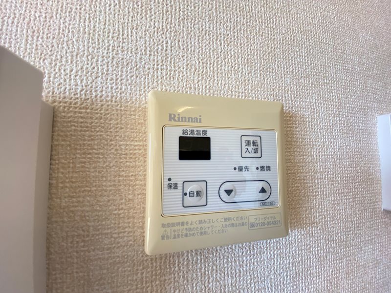 メゾン　ドゥ　プラージュ その他6