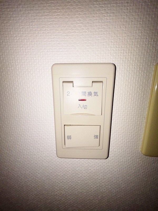 寿山ビル セキュリティ
