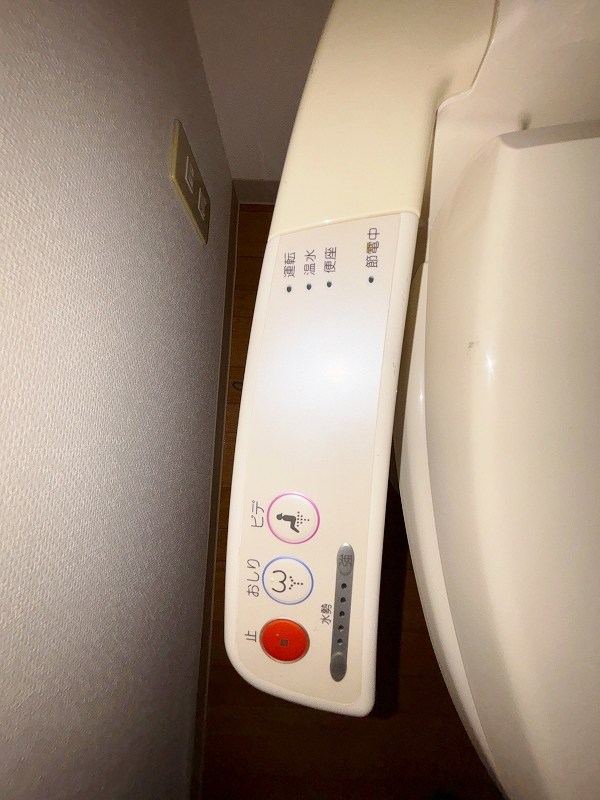 寿山ビル トイレ