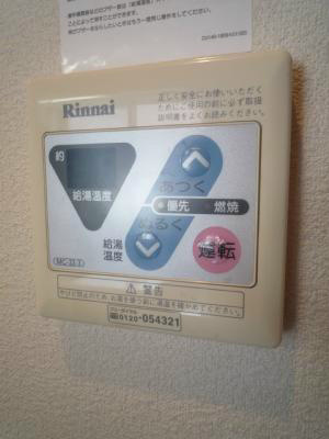 ドミールＡ その他6