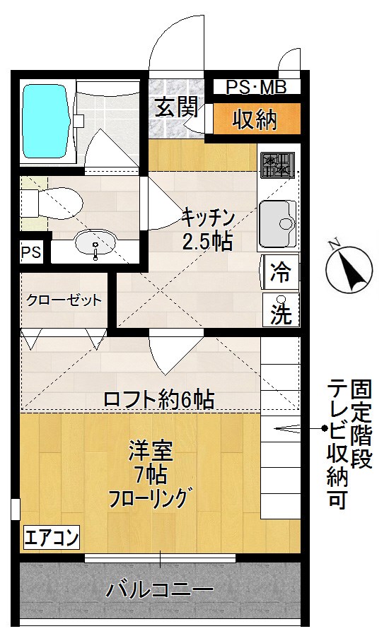マークシティ 201号室 間取り