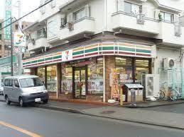 ぺエールエイト 周辺画像7