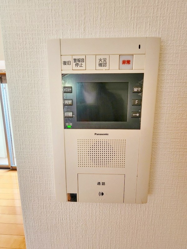 サンシャインマリンズ井堀 その他3