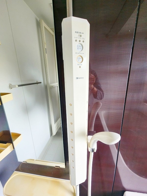 サンシャインマリンズ井堀 その他5