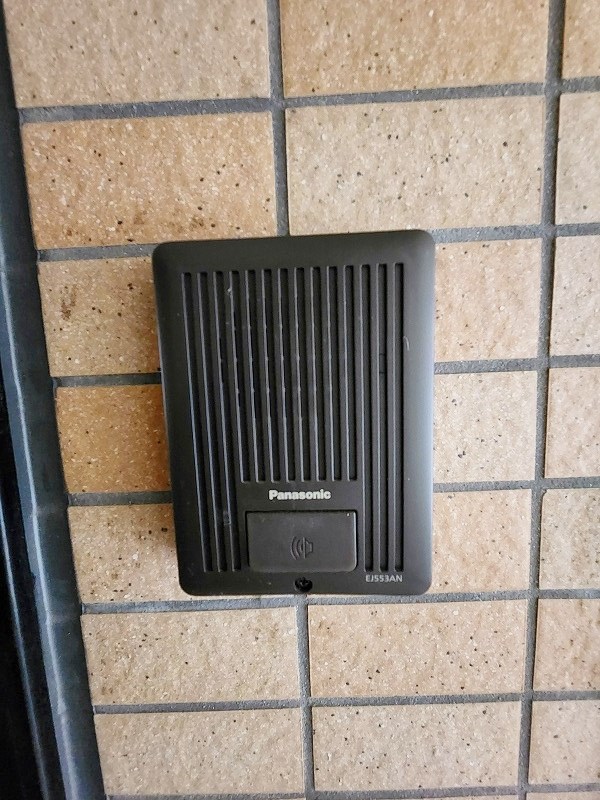 サンシャインマリンズ井堀 その他8