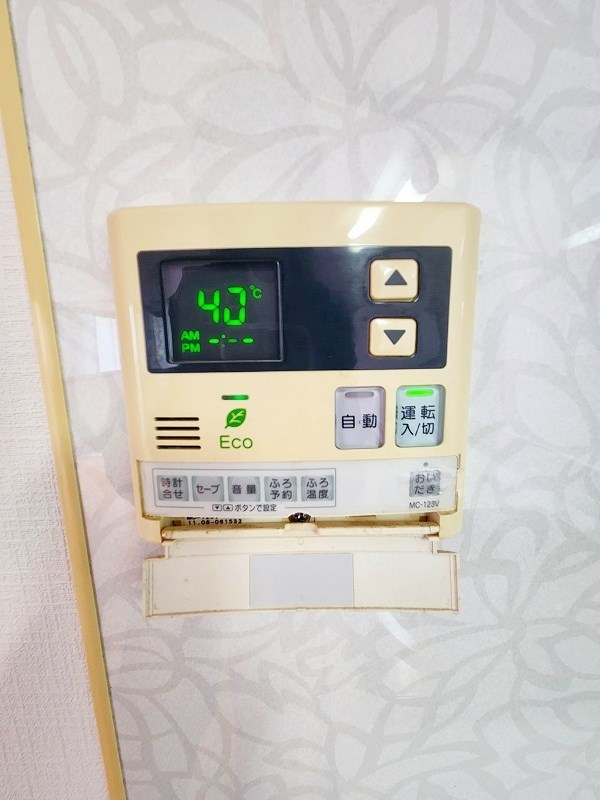 サンシャインマリンズ井堀 その他32