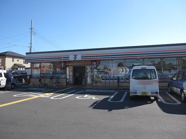 波奈コーポ コンビニ