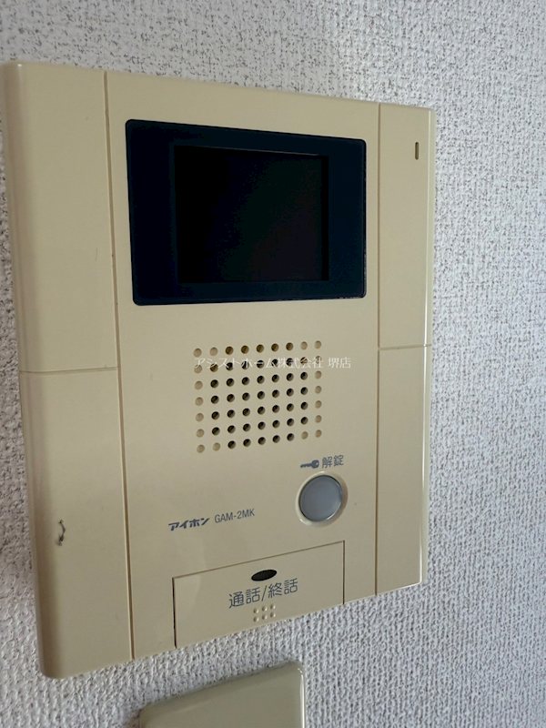シャルムコート セキュリティ