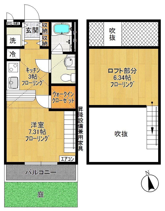 アリエス 105号室 間取り