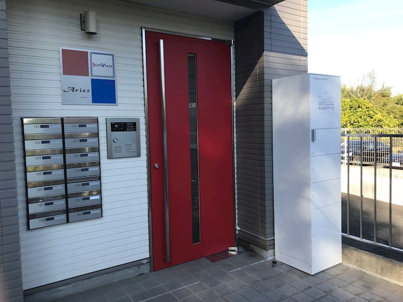 アリエス その他1