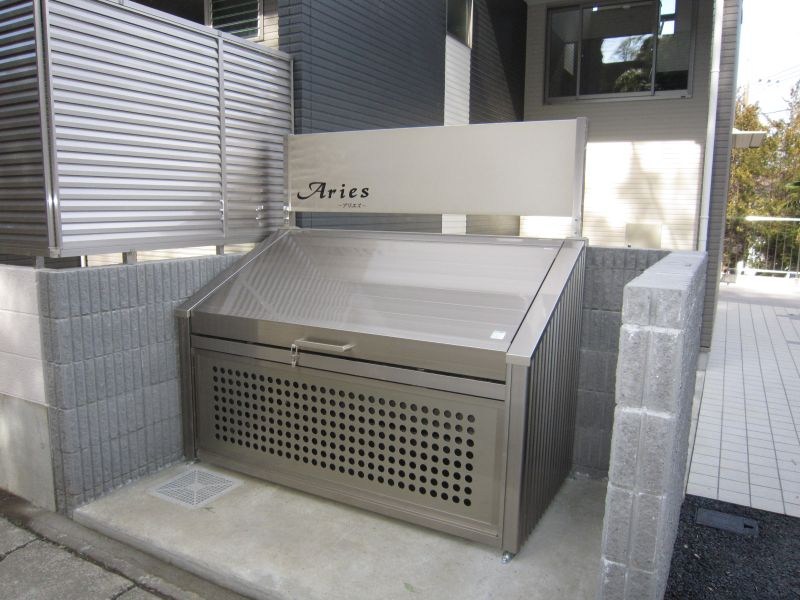 アリエス その他16