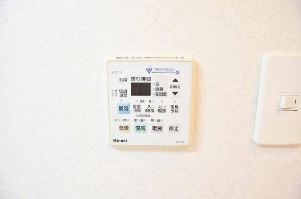 ＢａｙＳｉｄｅＡｓａｎｏ（ベイサイド浅野） その他7