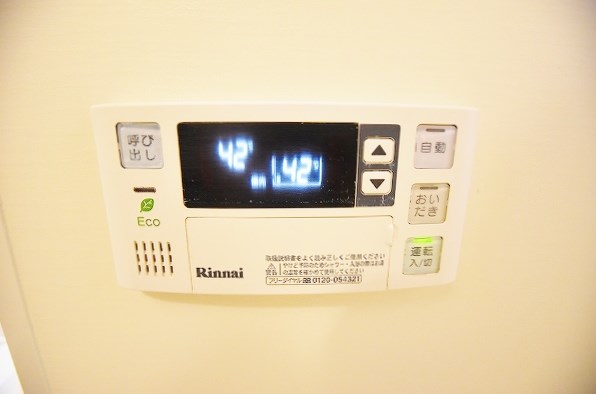 ＢａｙＳｉｄｅＡｓａｎｏ（ベイサイド浅野） その他15