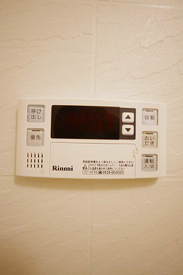 Gran Espacio Asano（グランエスパシオ浅野） その他5