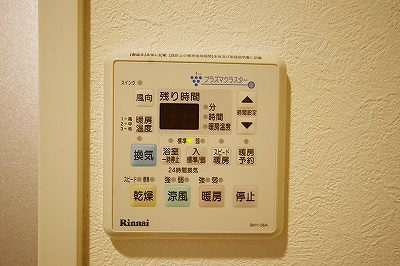 Gran Espacio Asano（グランエスパシオ浅野） その他15