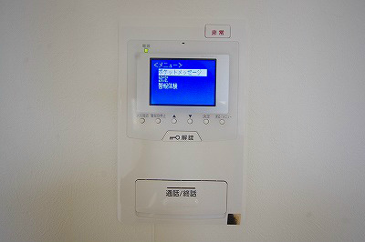 Gran Espacio Asano（グランエスパシオ浅野） その他18