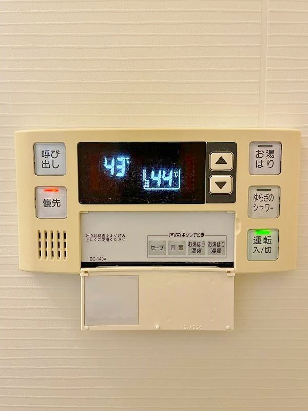 サンシャインシティ その他19